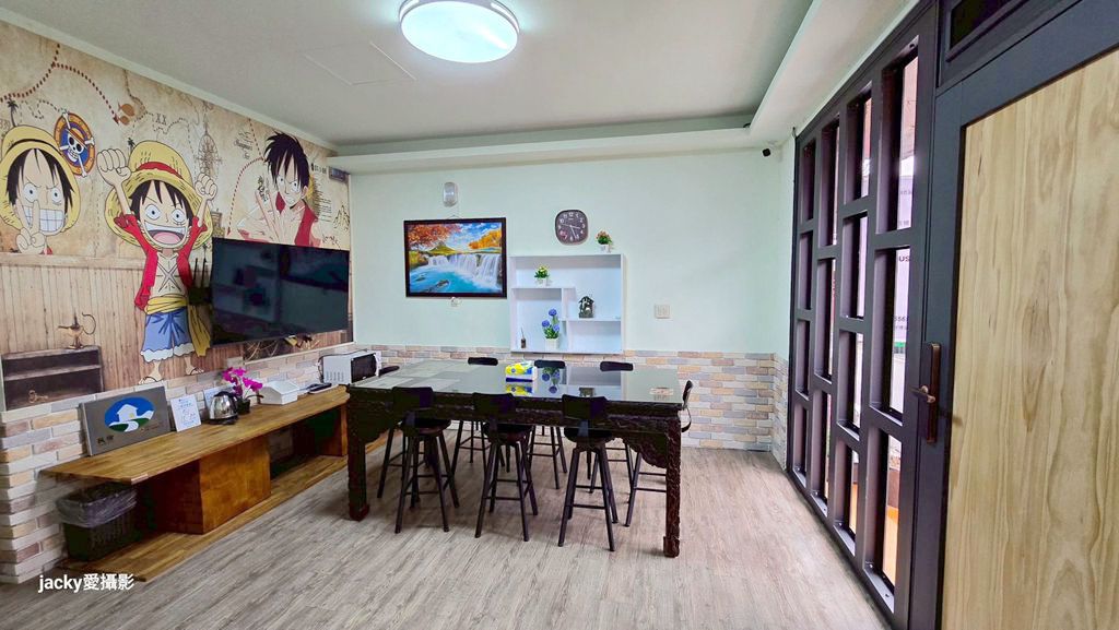 清境柒七窩house民宿 封面